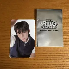 2026年最新】RIIZE ウンソクの人気アイテム - メルカリ