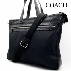 極美品✨️COACH　2WAY　ブリーフケース　肩掛け　黒　シグネチャー　A4