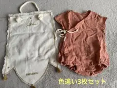 MARLMARL ロンパース 3枚セット スタンプガーランド付　ガーゼ　新生児
