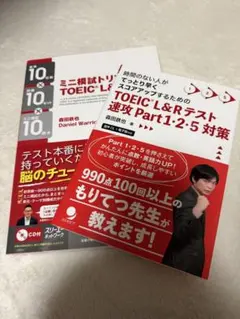 Item thumbnail for item fd7615b4-d326-405c-9e11-0ee3ed84a3fd