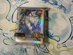 2026年最新】原罪のディアベルゼ スリーブの人気アイテム - メルカリ