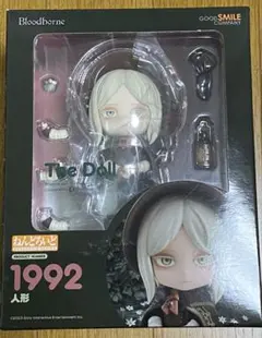 新品未開封 ねんどろいど ブラッドボーン Bloodborne 人形 1992 | Mercari