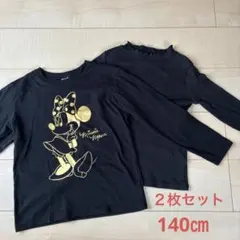 ユニクロ　ロンT 140㎝　２枚セット