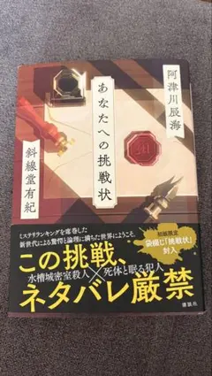 nato様 リクエスト 3点 まとめ商品