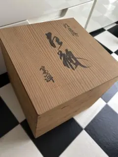 中国陶磁器 明成化 花柄 陶器ボウル 直径約15cm - メルカリ