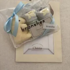 branshes ぬいぐるみと靴下セット