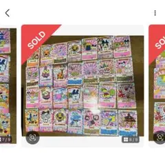 いちご様確認用