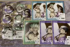 Dr.STONE 石神千空　あさぎりゲン　DMM スクラッチ　12点セット