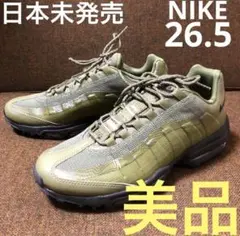 2026年最新】nike air max 95 essential 749766-038の人気アイテム 