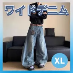 XL 新品 ワイドデニム パンツ ジーパン バギーパンツ ジーンズ