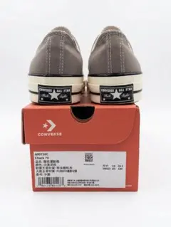 CONVERSE オールスター　CT70