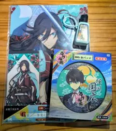 刀剣乱舞 和泉守兼定 堀川国広 まとめ売り