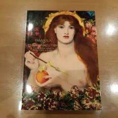 Item thumbnail for item ac065ebd-127c-44d3-a4b9-a3cbe24c08b3