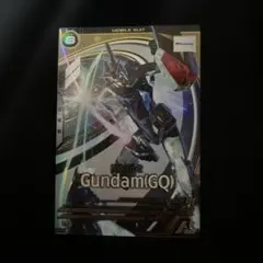 アーセナルベース　VE01　ガンダム(GQ)