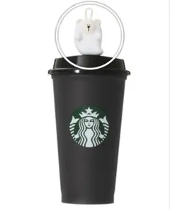 2025年最新】ベアリスタ キャップの人気アイテム - メルカリ