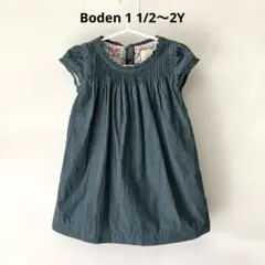 Boden ダークグリーン ワンピース 1 1/2〜2Y