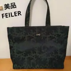 Item thumbnail for item 65ce994d-cc23-4c97-9761-83dbed96abbe