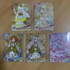 アイプリカード　6弾　星4 5枚セット【バラ売り不可】