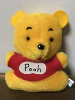 プーさん　ディズニーランド　　ぬいぐるみ