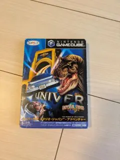 GCソフトユニバーサル・スタジオ・ジャパン・アドベンチャー