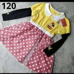 littリトシー　ミニーワンピース　長袖　120 ディズニー　Disney　新品