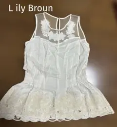Lily Brown ホワイト ノースリーブ チュニック　美品