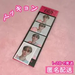 シウミン ミンソク 4cut 4カット 写真 トレカ EXO EXIST ID - メルカリ