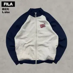 FILAトラックジャケット裏起毛刺繍ロゴネイビーベージュLサイズ短丈ストリート