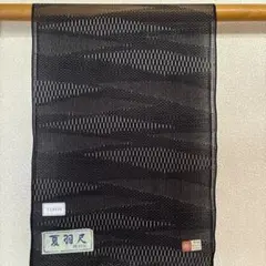 夏羽尺 絹100% 反物 黒地 紗織り8.6m お値下げしました❣️のサムネイル