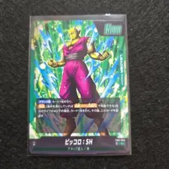 Item thumbnail for item f6ed0c3c-7597-46ff-bcf4-40963a1d38b8