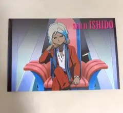 イナズマイレブンGO 豪炎寺修也 イシドシュウジ