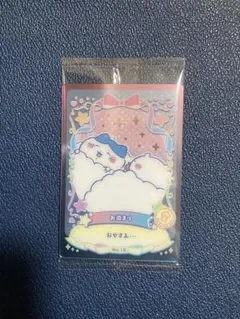 ちいかわ　ウエハース　ラッキーカードコレクション2 NO.19