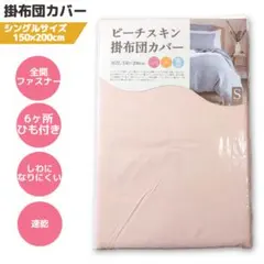 Item thumbnail for item c14f4e54-6d3f-4cae-bb82-7550ba63afa6