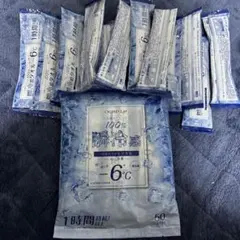 Item thumbnail for item 98ddaf1b-4b2b-4641-bb99-8834cd670fc3