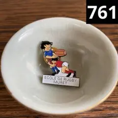 お茶みかん様 リクエスト 2点 まとめ商品