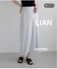 LIANリアン♥ラメタイトスカート レディースロングスカートのサムネイル