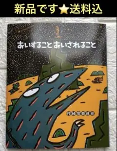 Item thumbnail for item 86f74128-bfce-4bd3-bd46-9b37ffc795a4