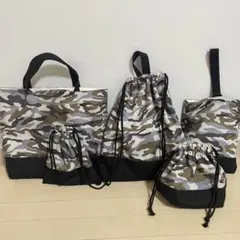 入園入学5点セット　迷彩柄　ハンドメイド60