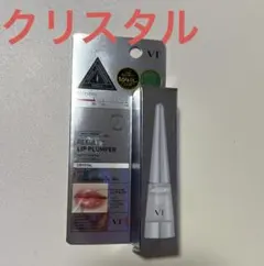 リードルショット　リッププランパー　クリスタル