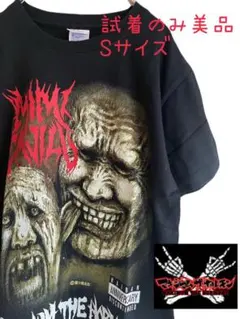 マキシマム ザ ホルモン FUTOSHI NO UDE Tシャツ （M） - メルカリ