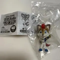 パ・リーグ6球団 マスコットフィギュア ガチャ　フレップ・ザ・フォックス　日ハム