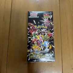 シャイニートレジャーex シュリンク付き 未開封BOX - メルカリ