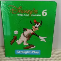 dwe59 ディズニー英語システム DVD シングアロング！ vol.9 - メルカリ