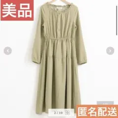 Item thumbnail for item c94068b3-298e-4232-9eaf-f80fa0c1b85c