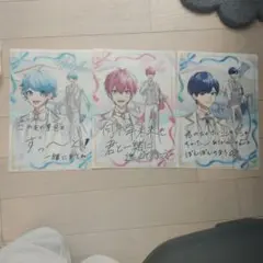 いれいす -hotoke-、ないこ、If クリアファイル 3周年