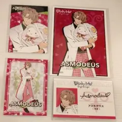 ObeyMe!　アスモデウス