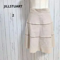 ジルスチュアート☆フレアスカート 膝丈 リネン混 M ベージュ系 日本製のサムネイル