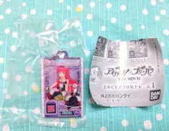 北条そふぃ だれでもアクリルチャーム アイカツ！×プリパラ