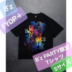 2026年最新】B'z party tシャツ 限定の人気アイテム - メルカリ