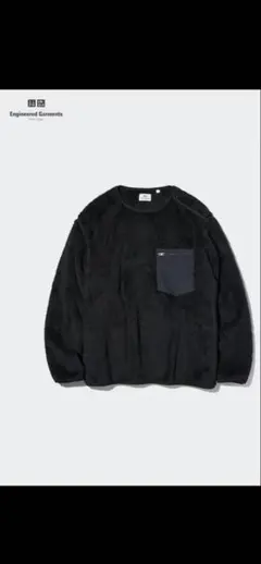 (新品)XL UNIQLO x Engineered Garmentsフリース黒
